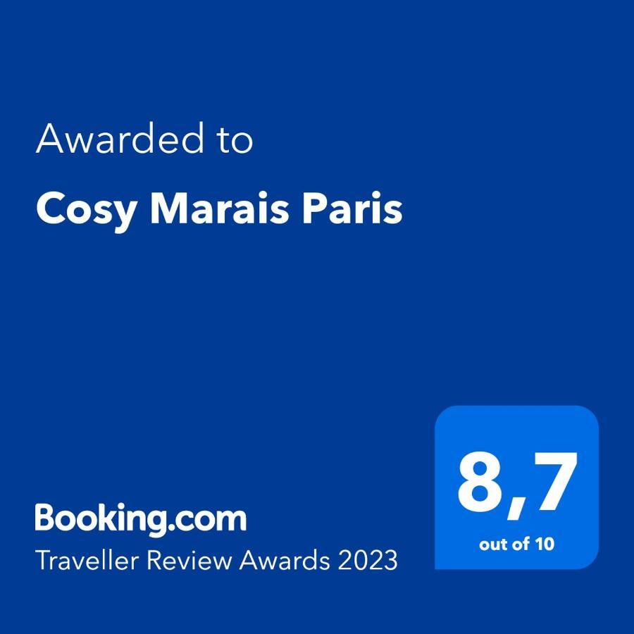 Cosy Marais Parisアパートメント エクステリア 写真