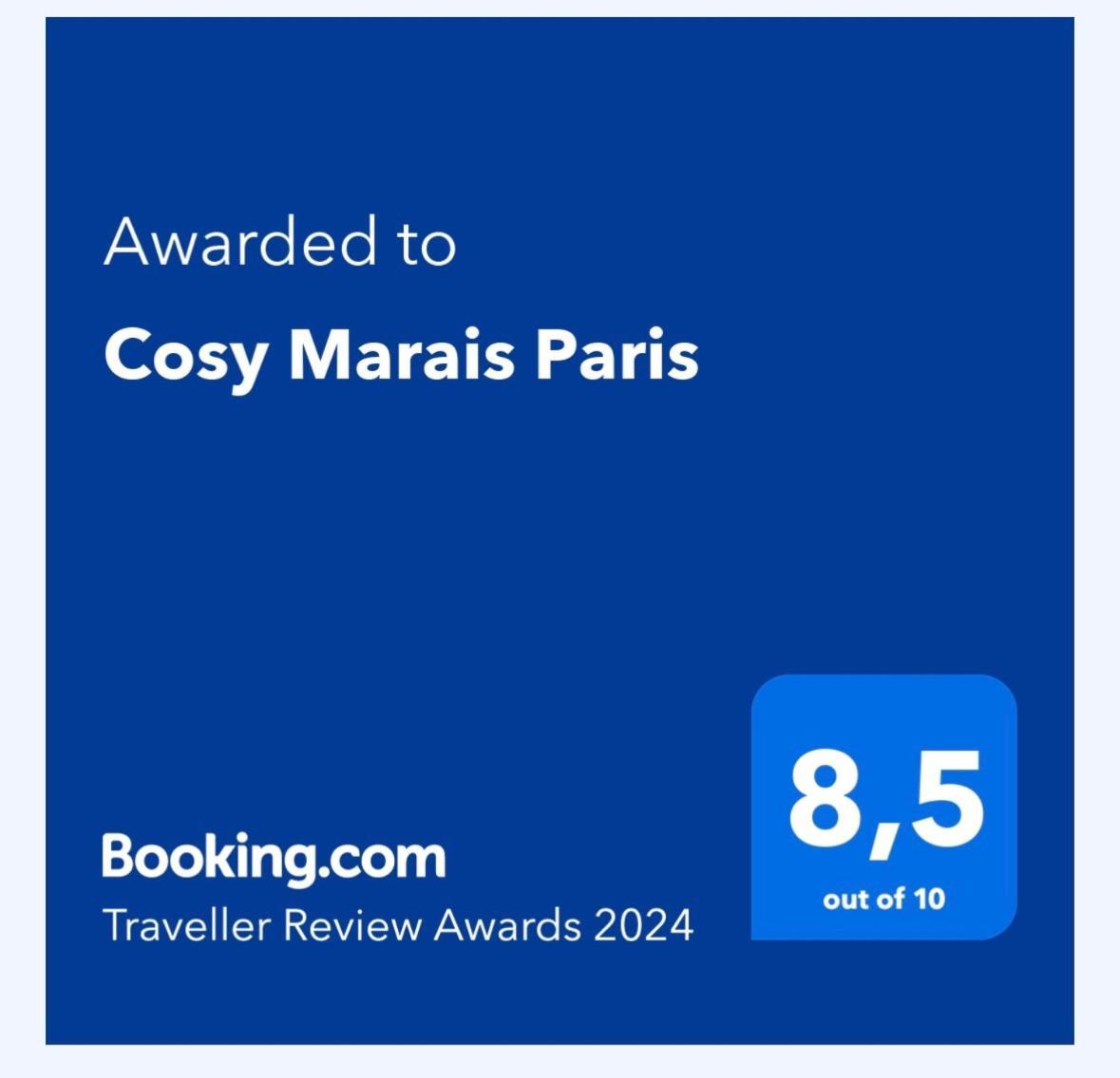 Cosy Marais Parisアパートメント エクステリア 写真