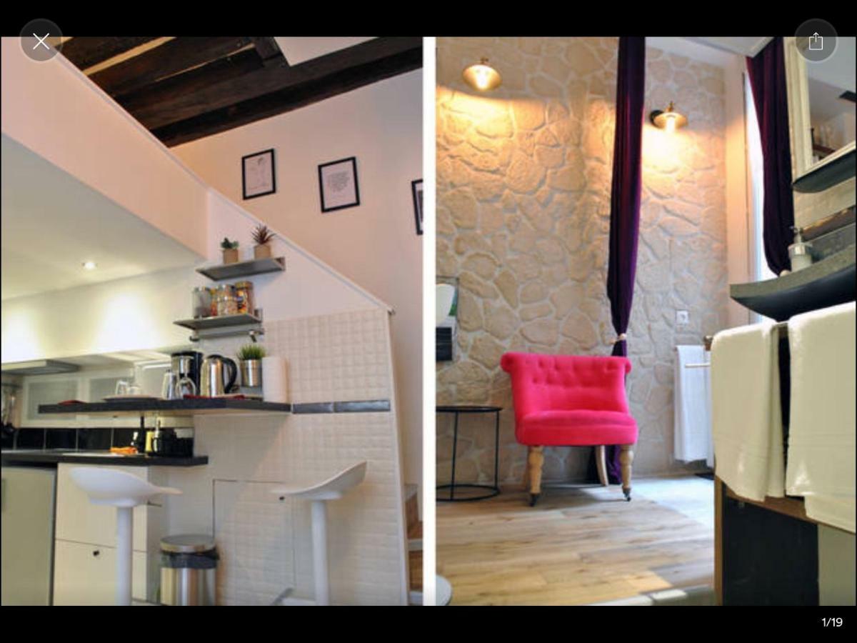 Cosy Marais Parisアパートメント エクステリア 写真